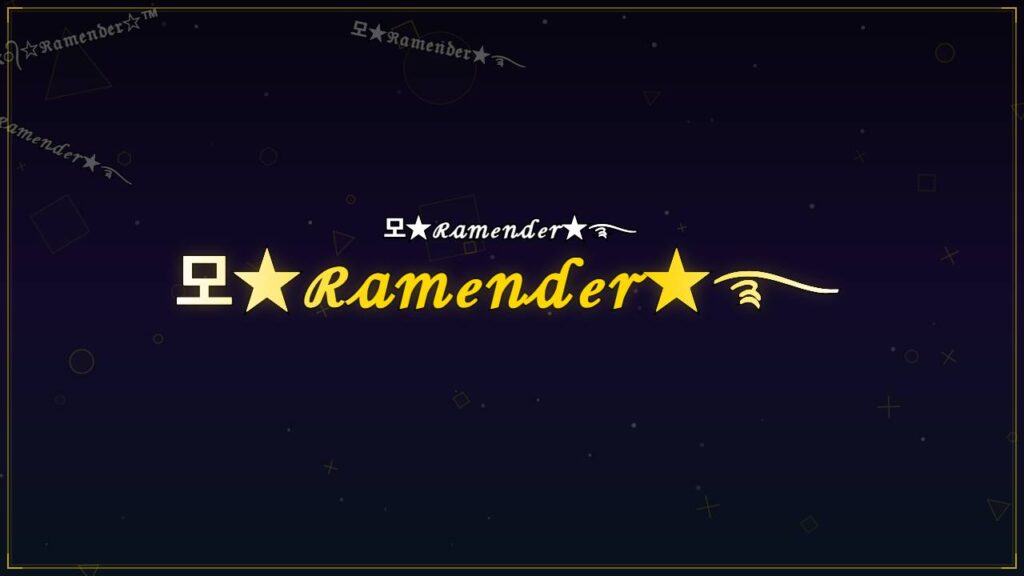 모★ℛ𝒶𝓂ℯ𝓃𝒹ℯ𝓇★࿐ – Ramender Stylish Name