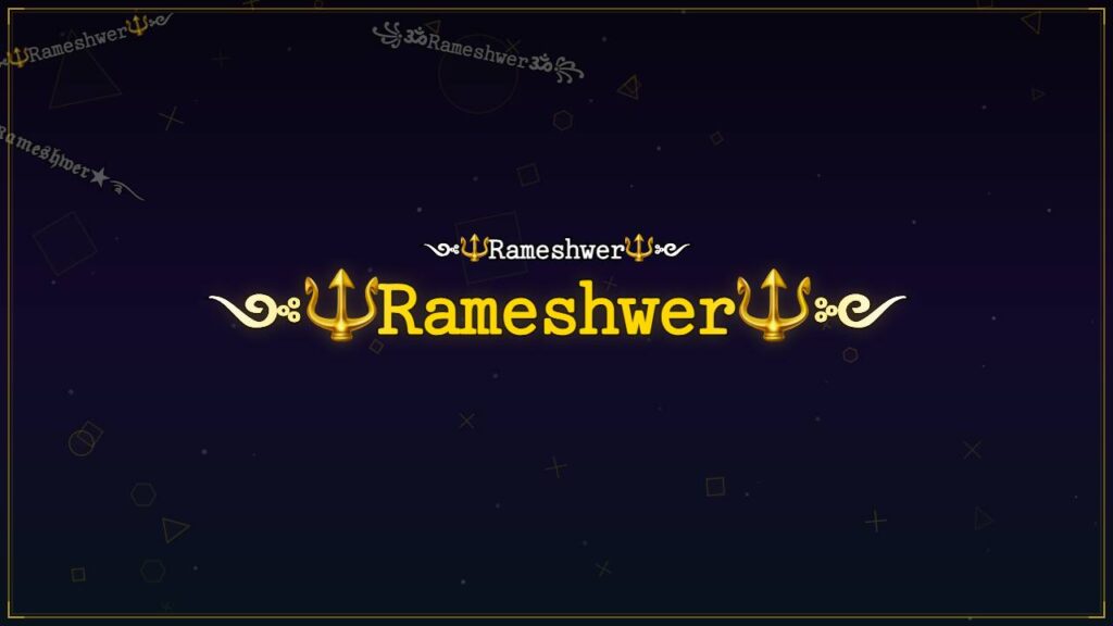 ༺🔱𝚁𝚊𝚖𝚎𝚜𝚑𝚠𝚎𝚛🔱༻ – Rameshwer Stylish Name