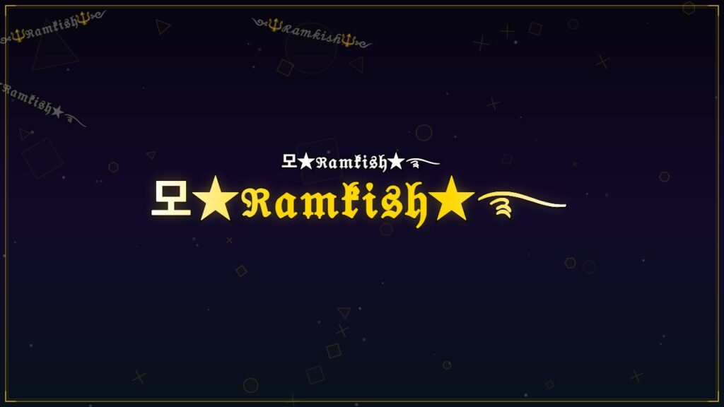 모★ℜ𝔞𝔪𝔨𝔦𝔰𝔥★࿐ – Ramkish Stylish Name