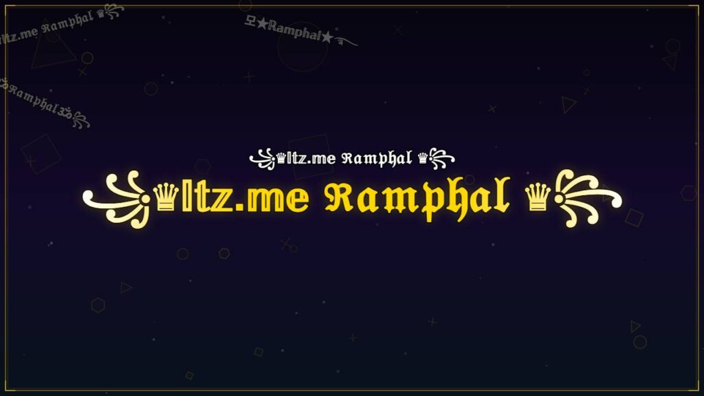꧁♛𝕀𝕥𝕫.𝕞𝕖 ℜ𝔞𝔪𝔭𝔥𝔞𝔩 ♛꧂ – Ramphal Stylish Name