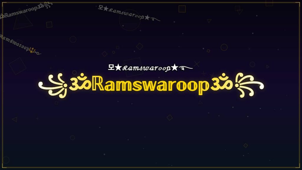 ꧁ॐℝ𝕒𝕞𝕤𝕨𝕒𝕣𝕠𝕠𝕡ॐ꧂ – Ramswaroop Stylish Name