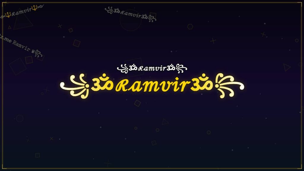 ꧁ॐℛ𝒶𝓂𝓋𝒾𝓇ॐ꧂ – Ramvir Stylish Name