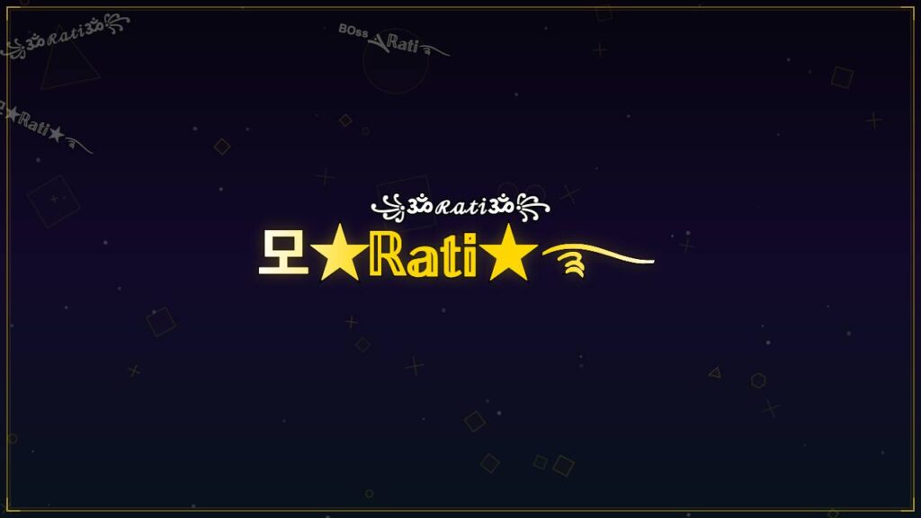 모★ℝ𝕒𝕥𝕚★࿐ – Rati Stylish Name