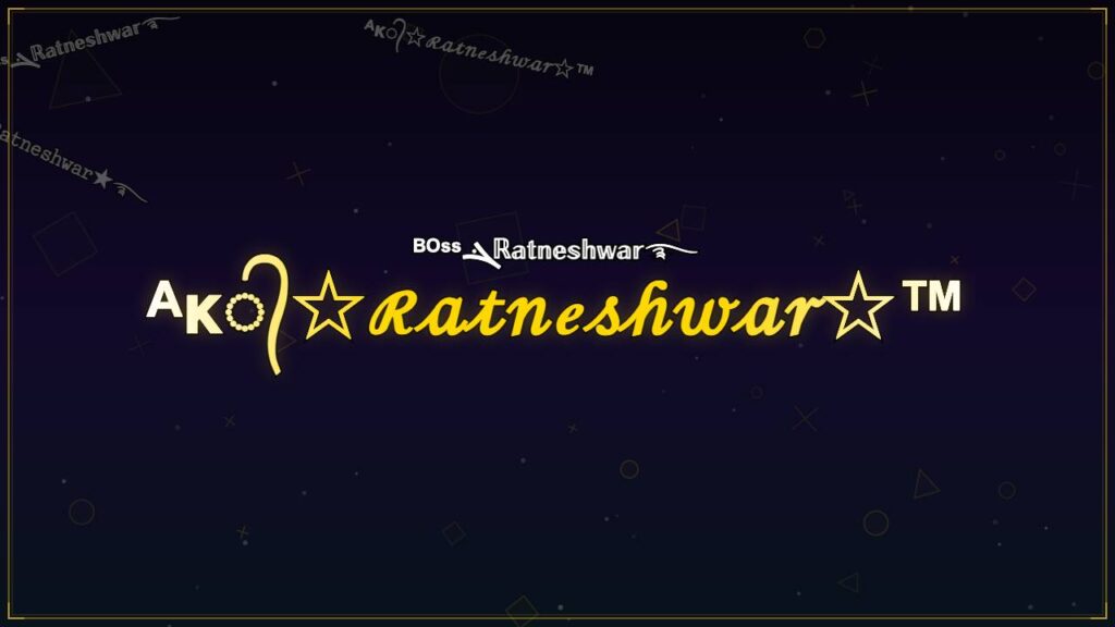ᴬᴋ᭄☆ℛ𝒶𝓉𝓃ℯ𝓈𝒽𝓌𝒶𝓇☆™ – Ratneshwar Stylish Name
