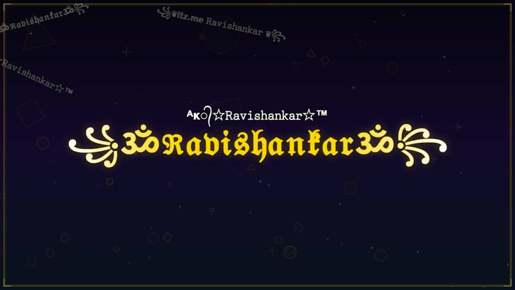 ꧁ॐℜ𝔞𝔳𝔦𝔰𝔥𝔞𝔫𝔨𝔞𝔯ॐ꧂ – Ravishankar Stylish Name
