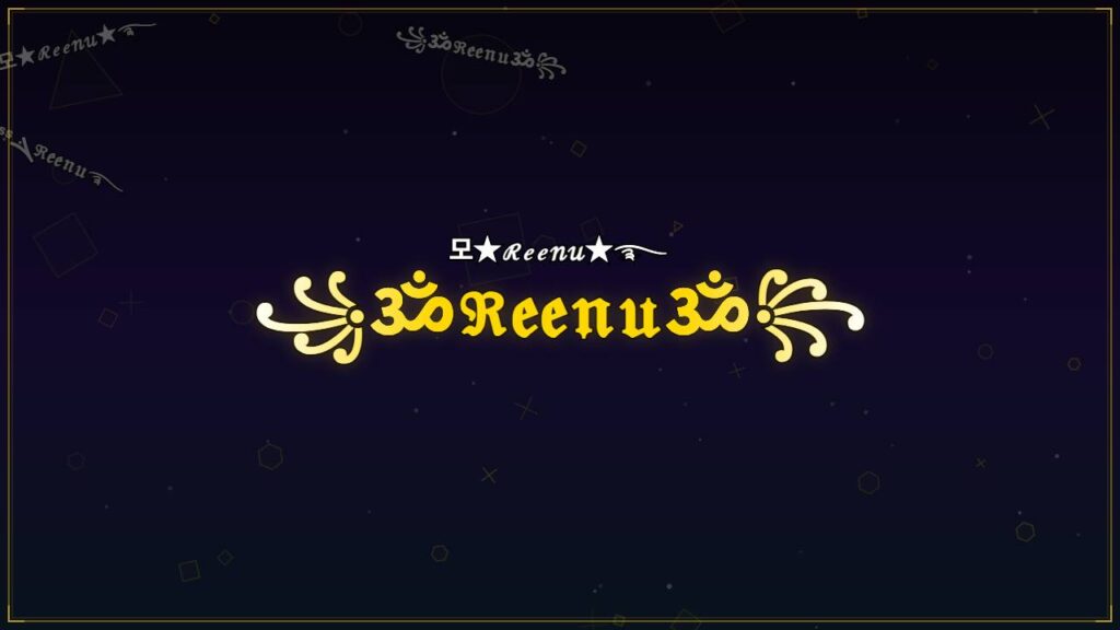 ꧁ॐℜ𝔢𝔢𝔫𝔲ॐ꧂ – Reenu Stylish Name