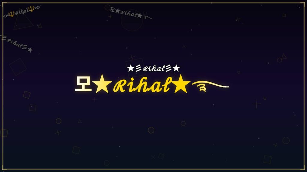 모★ℛ𝒾𝒽𝒶𝓁★࿐ – Rihal Stylish Name