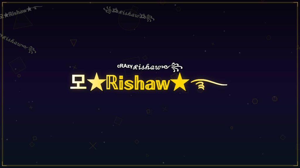 모★ℝ𝕚𝕤𝕙𝕒𝕨★࿐ – Rishaw Stylish Name
