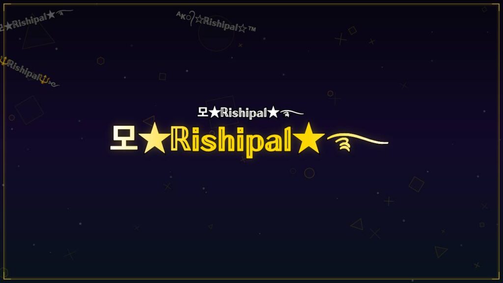 모★ℝ𝕚𝕤𝕙𝕚𝕡𝕒𝕝★࿐ – Rishipal Stylish Name