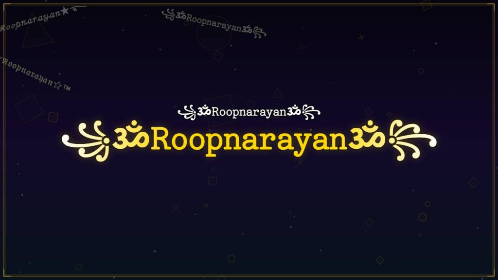 ꧁ॐ𝚁𝚘𝚘𝚙𝚗𝚊𝚛𝚊𝚢𝚊𝚗ॐ꧂ – Roopnarayan Stylish Name