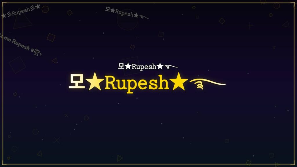 모★𝚁𝚞𝚙𝚎𝚜𝚑★࿐ – Rupesh Stylish Name
