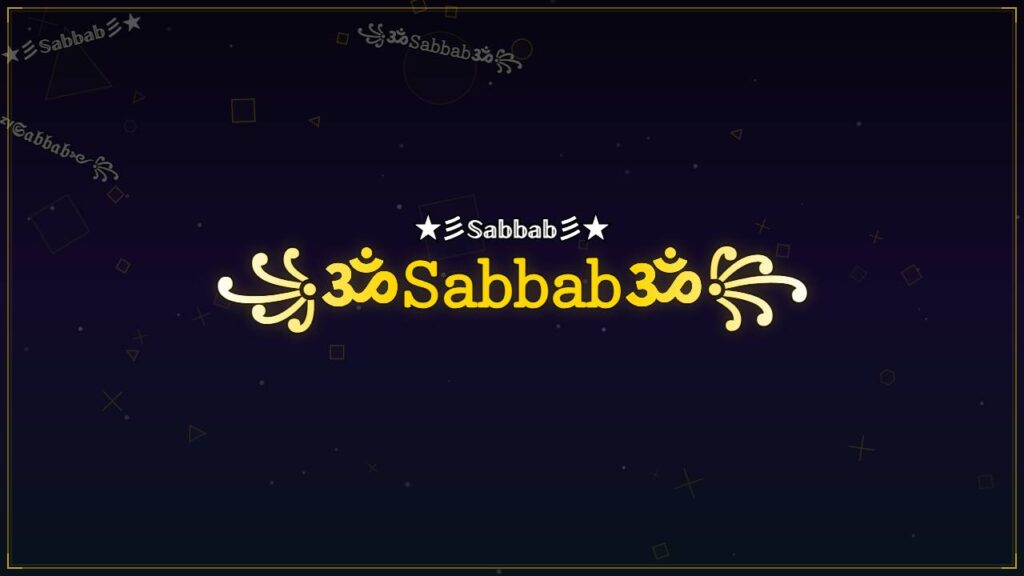 ꧁ॐ𝚂𝚊𝚋𝚋𝚊𝚋ॐ꧂ – Sabbab Stylish Name