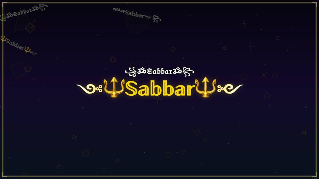 ༺🔱𝕊𝕒𝕓𝕓𝕒𝕣🔱༻ – Sabbar Stylish Name