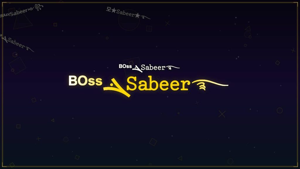 ᴮᴼˢˢܔ𝚂𝚊𝚋𝚎𝚎𝚛࿐ – Sabeer Stylish Name