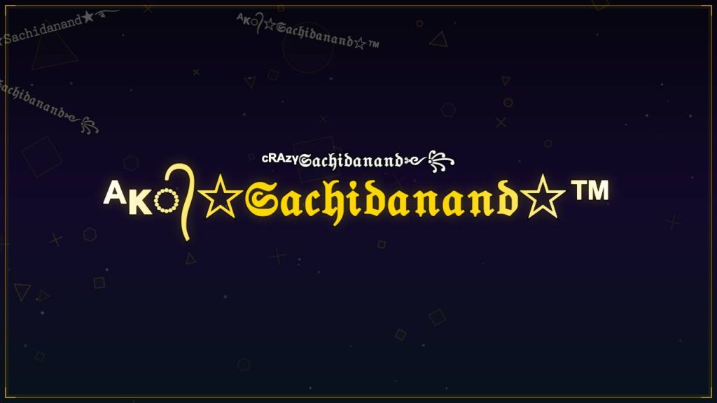 ᴬᴋ᭄☆𝔖𝔞𝔠𝔥𝔦𝔡𝔞𝔫𝔞𝔫𝔡☆™ – Sachidanand Stylish Name