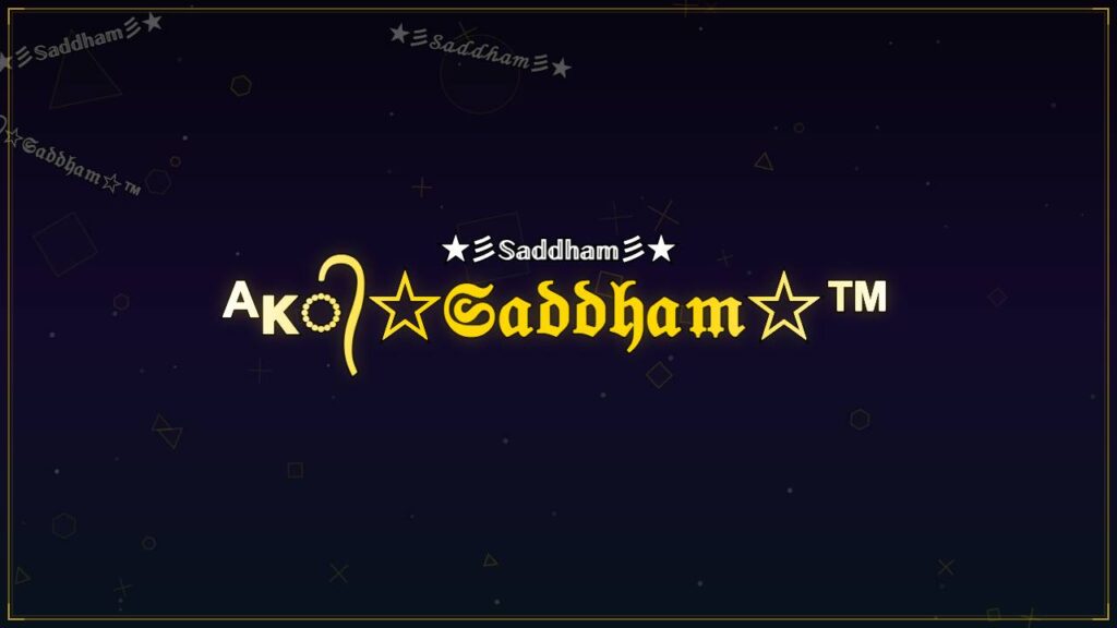ᴬᴋ᭄☆𝔖𝔞𝔡𝔡𝔥𝔞𝔪☆™ – Saddham Stylish Name