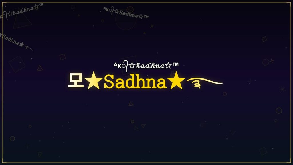 모★𝚂𝚊𝚍𝚑𝚗𝚊★࿐ – Sadhna Stylish Name
