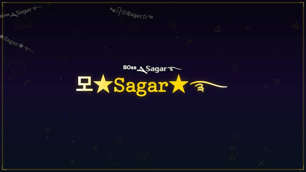 모★𝚂𝚊𝚐𝚊𝚛★࿐ – Sagar Stylish Name