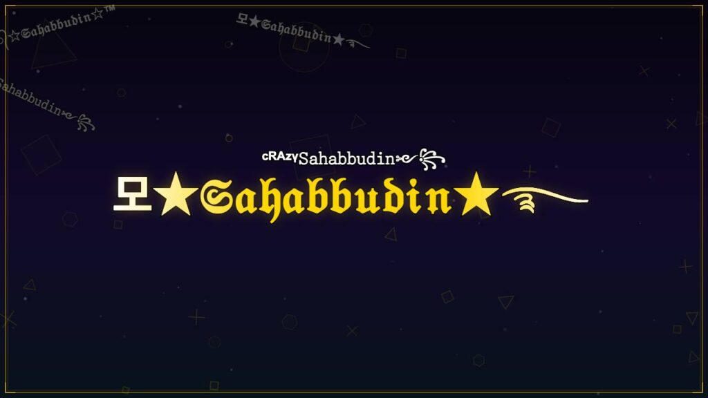 모★𝔖𝔞𝔥𝔞𝔟𝔟𝔲𝔡𝔦𝔫★࿐ – Sahabbudin Stylish Name