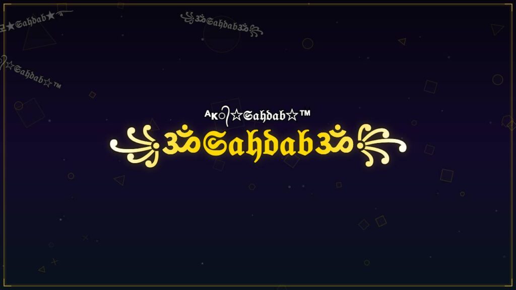 ꧁ॐ𝔖𝔞𝔥𝔡𝔞𝔟ॐ꧂ – Sahdab Stylish Name