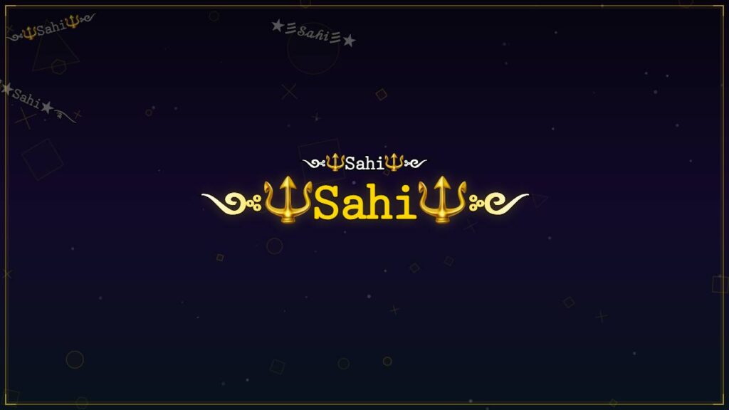 ༺🔱𝚂𝚊𝚑𝚒🔱༻ – Sahi Stylish Name