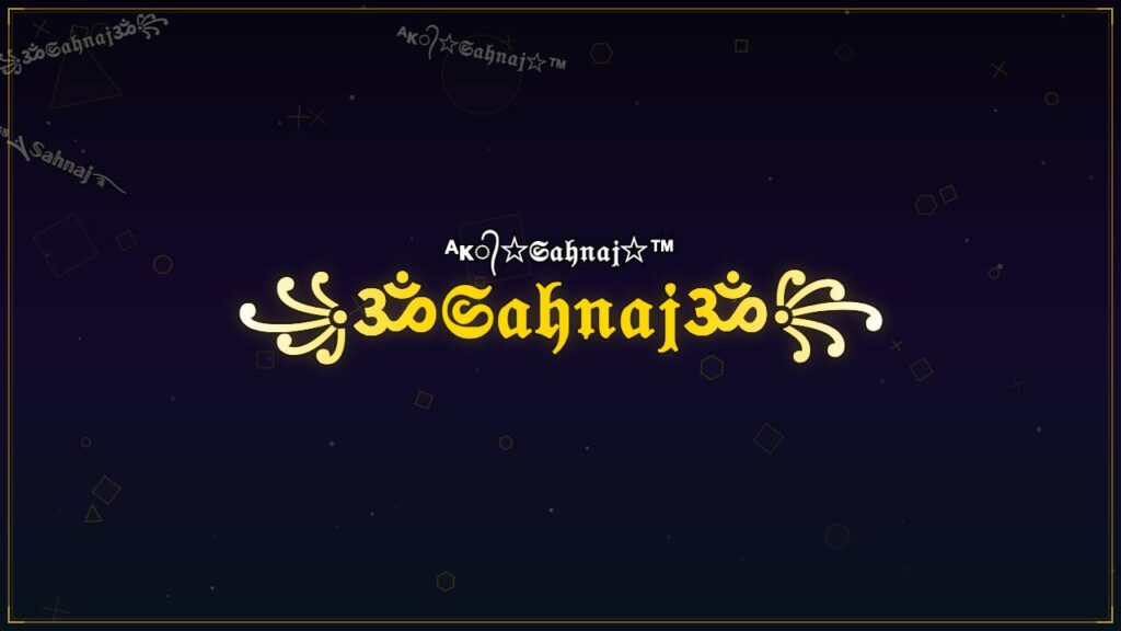꧁ॐ𝔖𝔞𝔥𝔫𝔞𝔧ॐ꧂ – Sahnaj Stylish Name