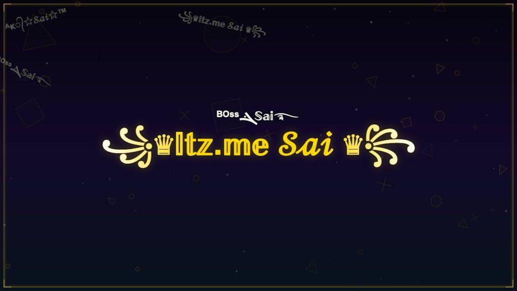 ꧁♛𝕀𝕥𝕫.𝕞𝕖 𝒮𝒶𝒾 ♛꧂ – Sai Stylish Name
