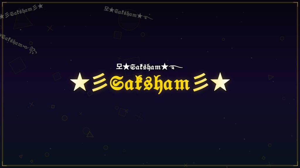 ★彡𝔖𝔞𝔨𝔰𝔥𝔞𝔪彡★ – Saksham Stylish Name