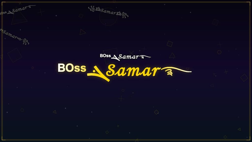 ᴮᴼˢˢܔ𝒮𝒶𝓂𝒶𝓇࿐ – Samar Stylish Name