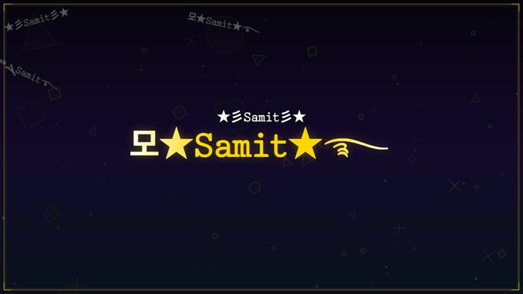 모★𝚂𝚊𝚖𝚒𝚝★࿐ – Samit Stylish Name