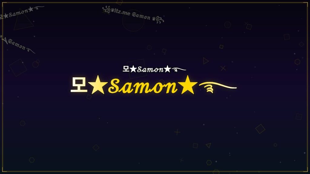 모★𝒮𝒶𝓂ℴ𝓃★࿐ – Samon Stylish Name