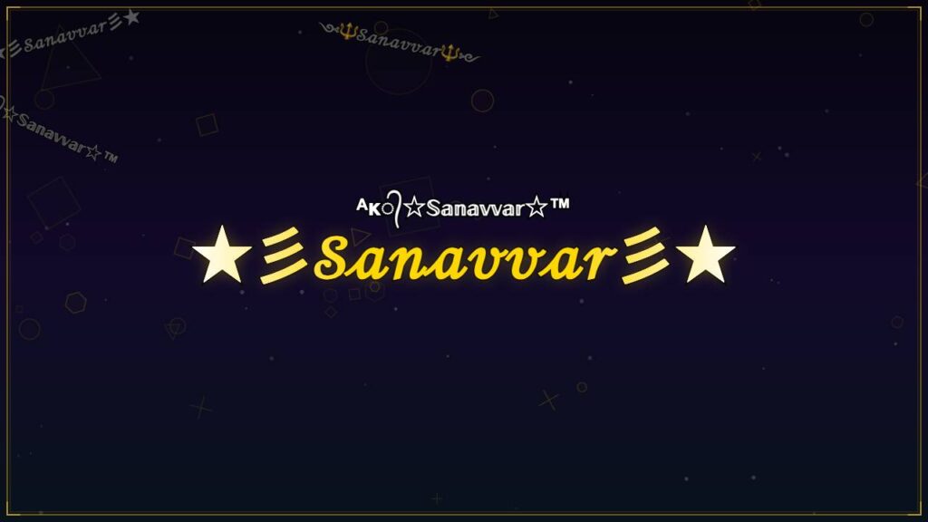 ★彡𝒮𝒶𝓃𝒶𝓋𝓋𝒶𝓇彡★ – Sanavvar Stylish Name