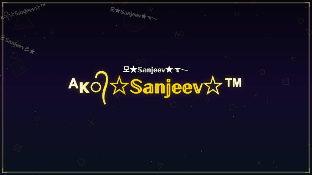 ᴬᴋ᭄☆𝕊𝕒𝕟𝕛𝕖𝕖𝕧☆™ – Sanjeev Stylish Name