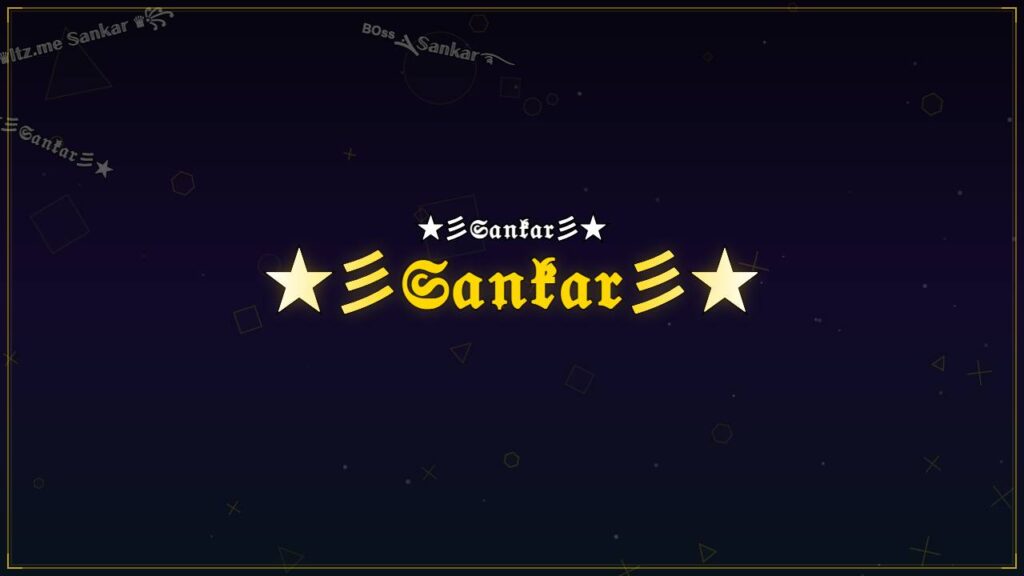 ★彡𝔖𝔞𝔫𝔨𝔞𝔯彡★ – Sankar Stylish Name