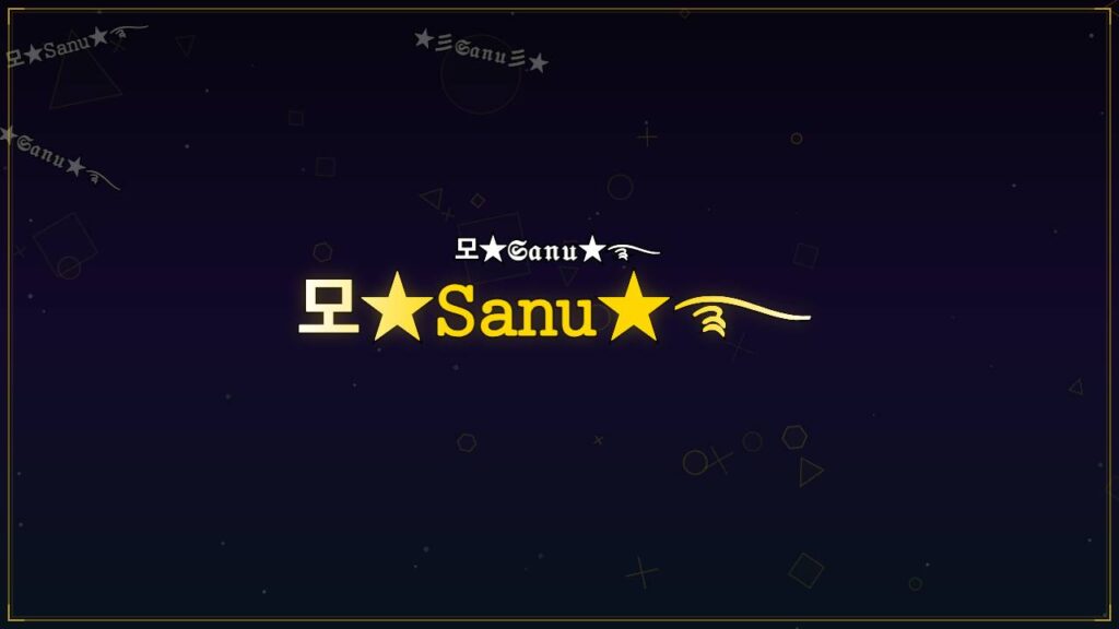 모★𝚂𝚊𝚗𝚞★࿐ – Sanu Stylish Name