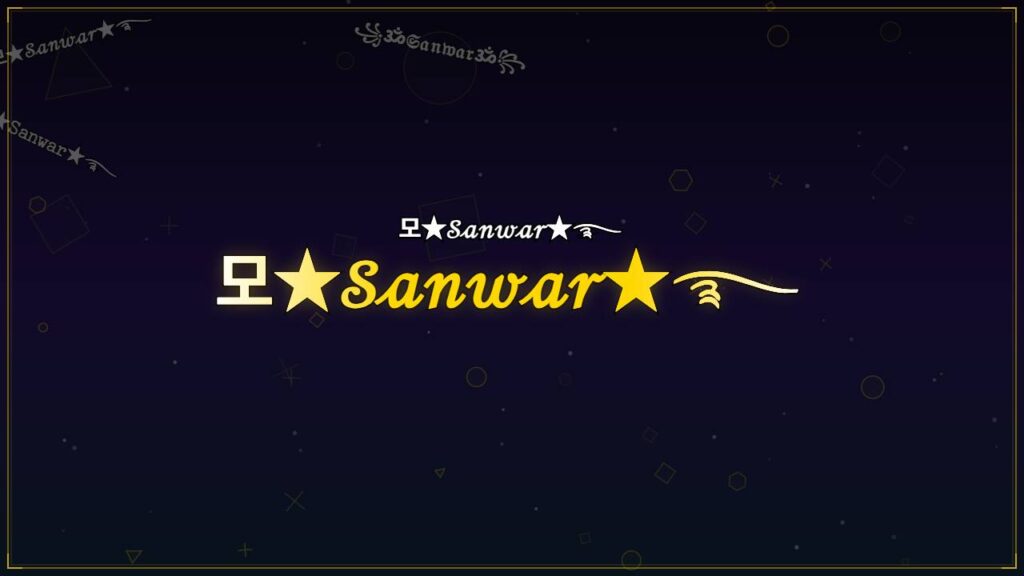 모★𝒮𝒶𝓃𝓌𝒶𝓇★࿐ – Sanwar Stylish Name