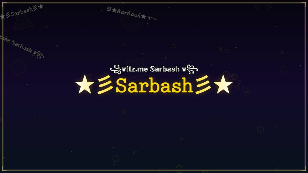 ★彡𝚂𝚊𝚛𝚋𝚊𝚜𝚑彡★ – Sarbash Stylish Name