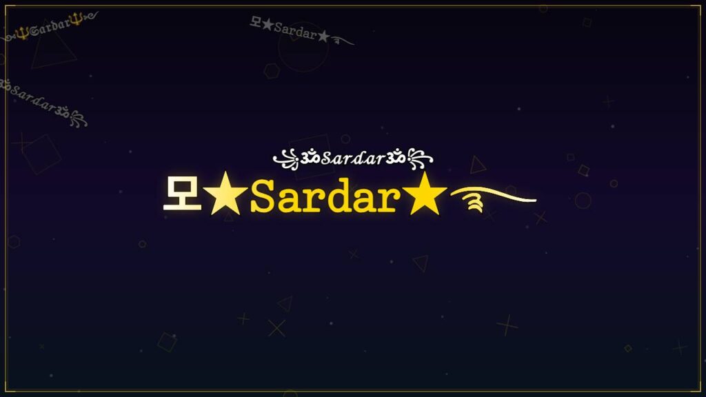 모★𝚂𝚊𝚛𝚍𝚊𝚛★࿐ – Sardar Stylish Name