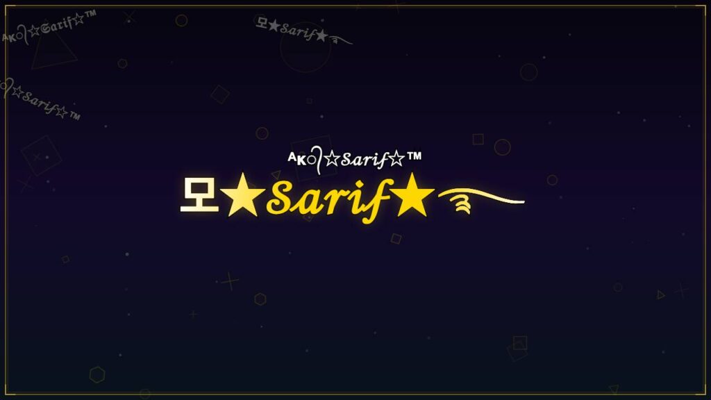 모★𝒮𝒶𝓇𝒾𝒻★࿐ – Sarif Stylish Name