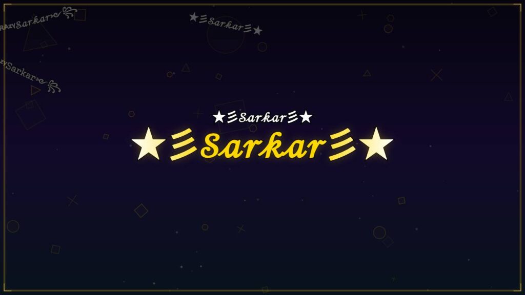★彡𝒮𝒶𝓇𝓀𝒶𝓇彡★ – Sarkar Stylish Name