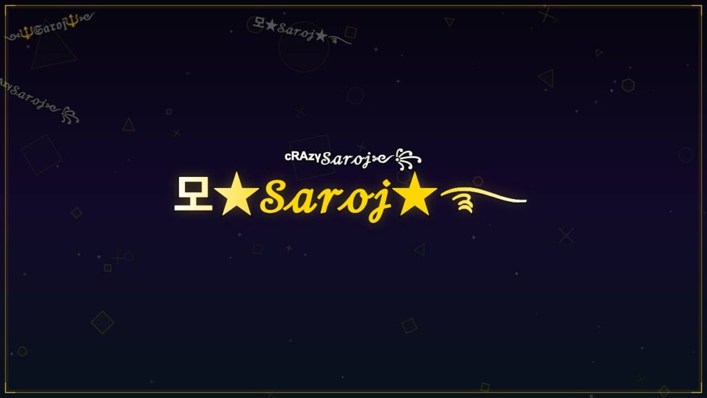 모★𝒮𝒶𝓇ℴ𝒿★࿐ – Saroj Stylish Name