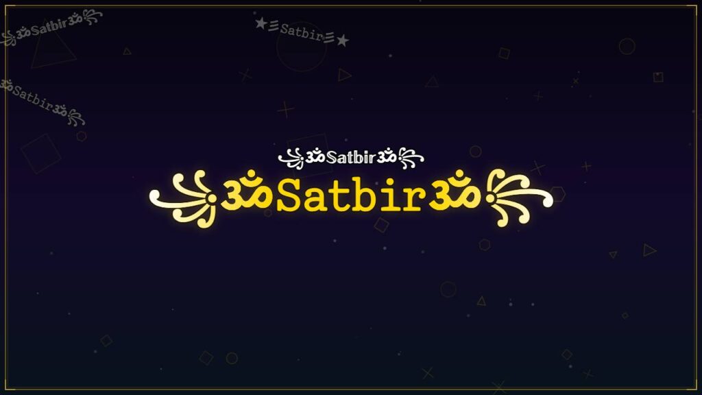 ꧁ॐ𝚂𝚊𝚝𝚋𝚒𝚛ॐ꧂ – Satbir Stylish Name