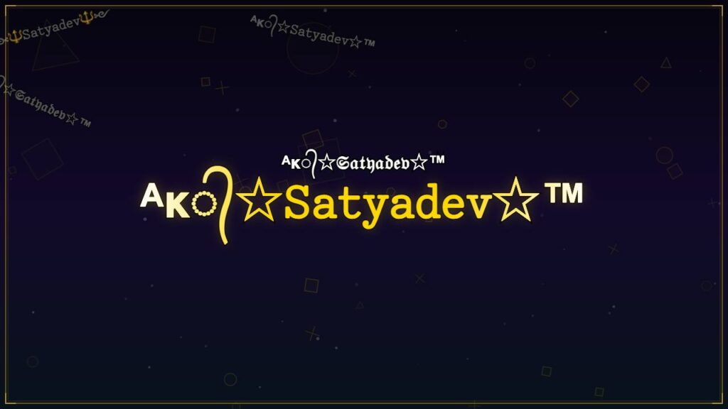 ᴬᴋ᭄☆𝚂𝚊𝚝𝚢𝚊𝚍𝚎𝚟☆™ – Satyadev Stylish Name