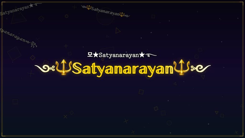 ༺🔱𝕊𝕒𝕥𝕪𝕒𝕟𝕒𝕣𝕒𝕪𝕒𝕟🔱༻ – Satyanarayan Stylish Name