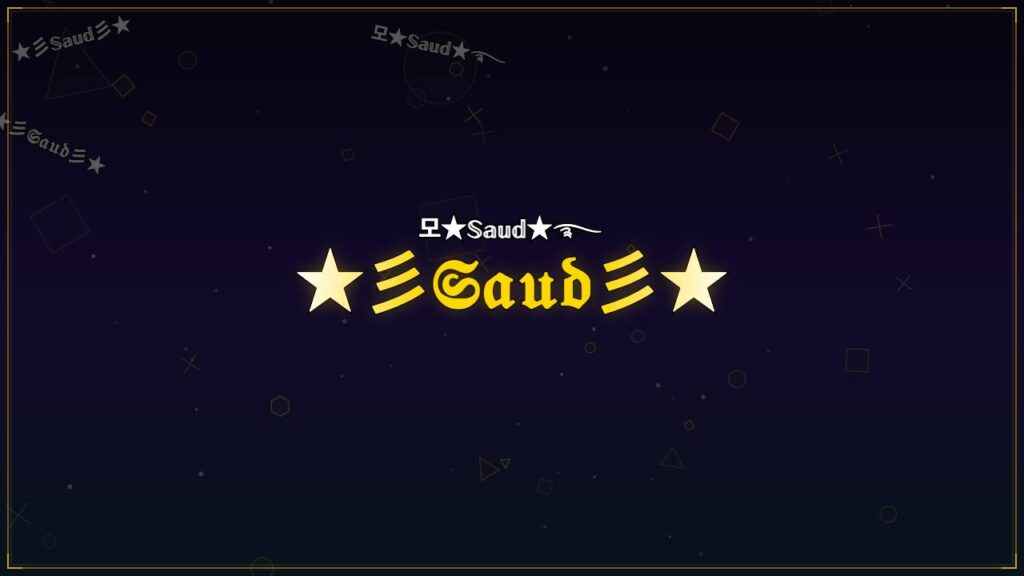 ★彡𝔖𝔞𝔲𝔡彡★ – Saud Stylish Name