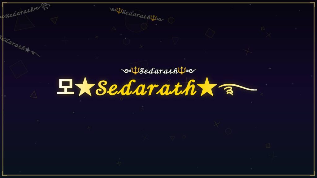모★𝒮ℯ𝒹𝒶𝓇𝒶𝓉𝒽★࿐ – Sedarath Stylish Name