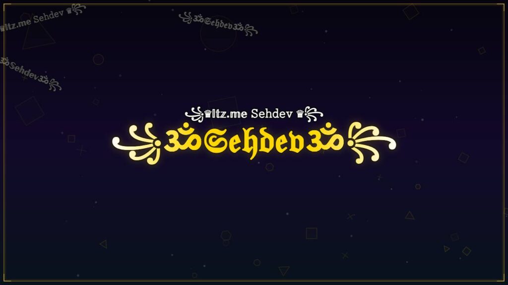 ꧁ॐ𝔖𝔢𝔥𝔡𝔢𝔳ॐ꧂ – Sehdev Stylish Name