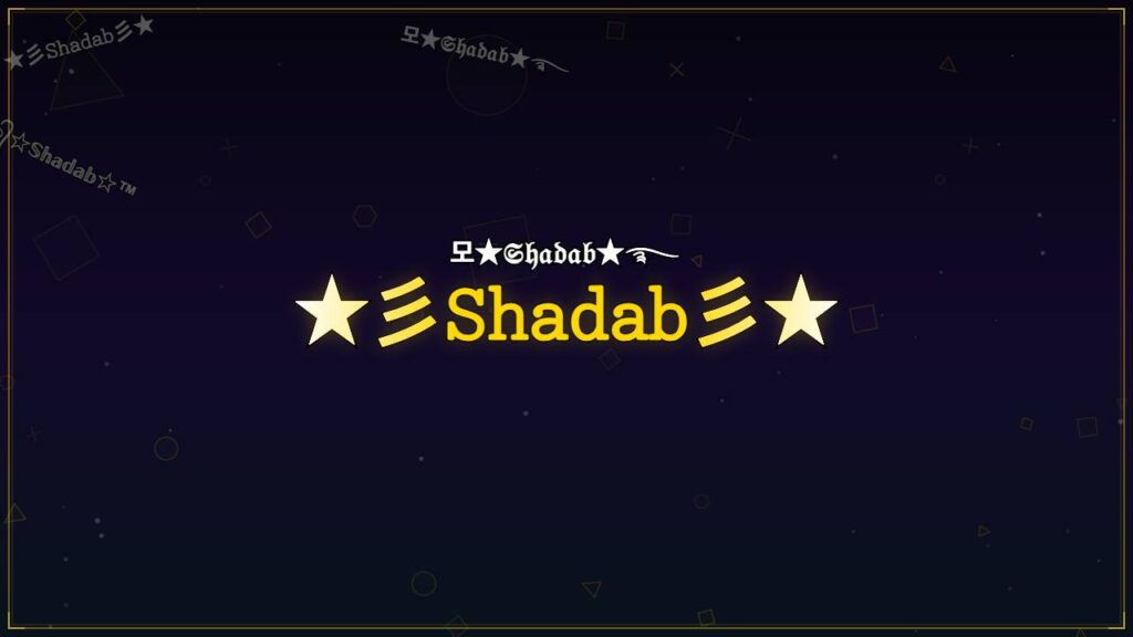 ★彡𝚂𝚑𝚊𝚍𝚊𝚋彡★ – Shadab Stylish Name