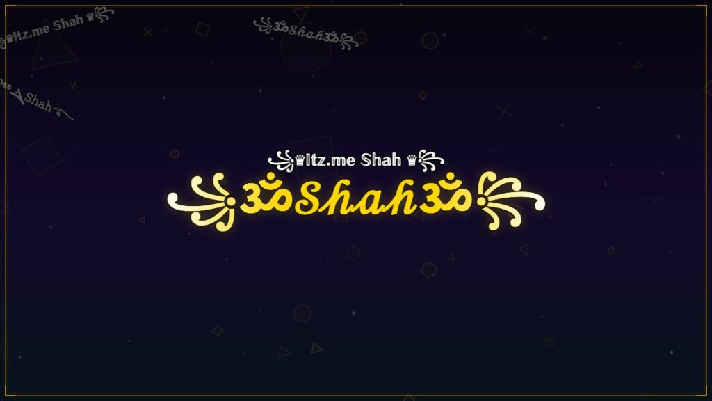 ꧁ॐ𝒮𝒽𝒶𝒽ॐ꧂ – Shah Stylish Name