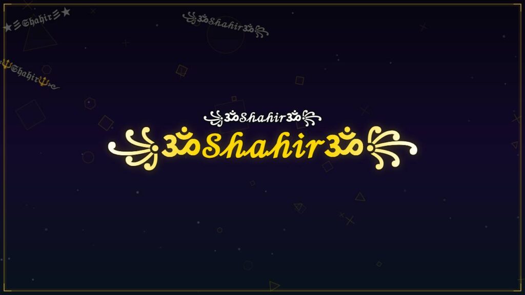 ꧁ॐ𝒮𝒽𝒶𝒽𝒾𝓇ॐ꧂ – Shahir Stylish Name